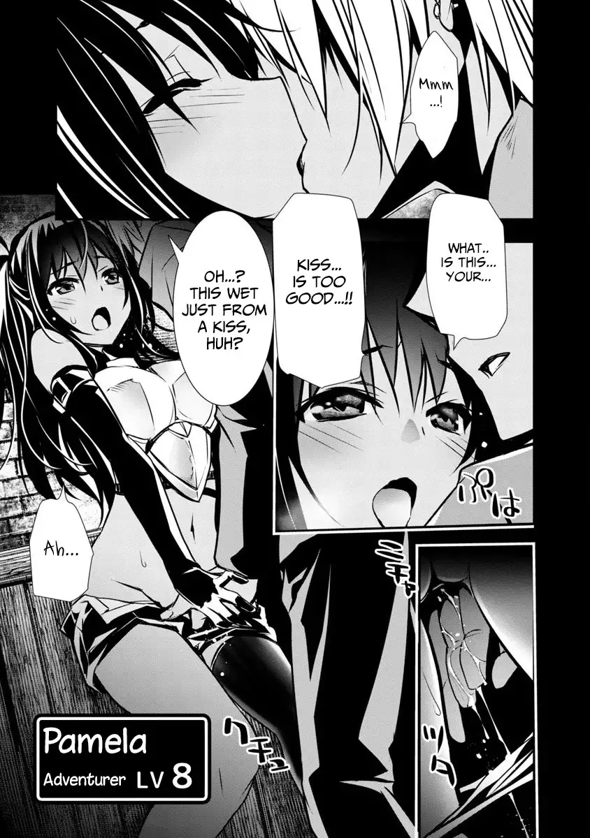 Isekai NTR: Shinyuu no Onna wo Saikyou Skill de Otosu Houhou Chapter 1 Page 2