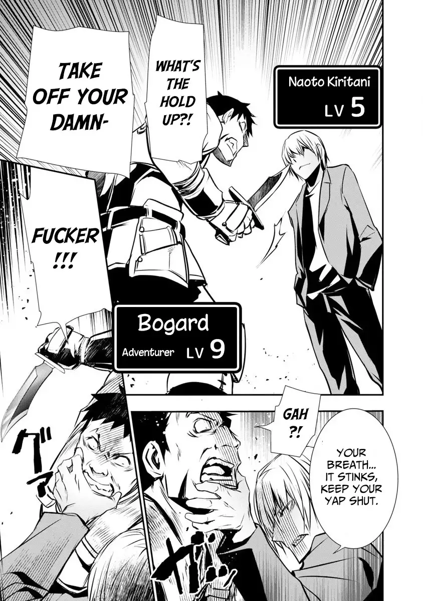 Isekai NTR: Shinyuu no Onna wo Saikyou Skill de Otosu Houhou Chapter 1 Page 20