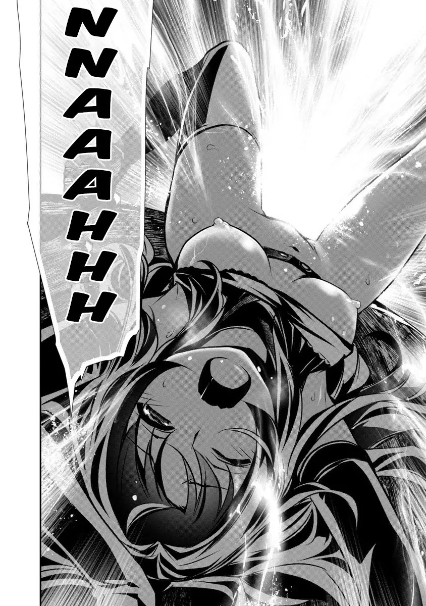 Isekai NTR: Shinyuu no Onna wo Saikyou Skill de Otosu Houhou Chapter 1 Page 27