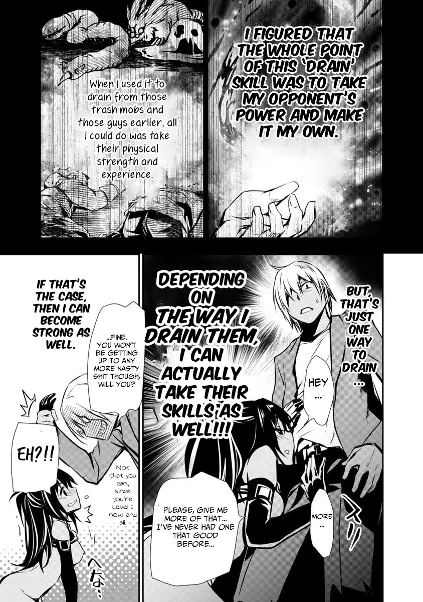 Isekai NTR: Shinyuu no Onna wo Saikyou Skill de Otosu Houhou Chapter 1 Page 30