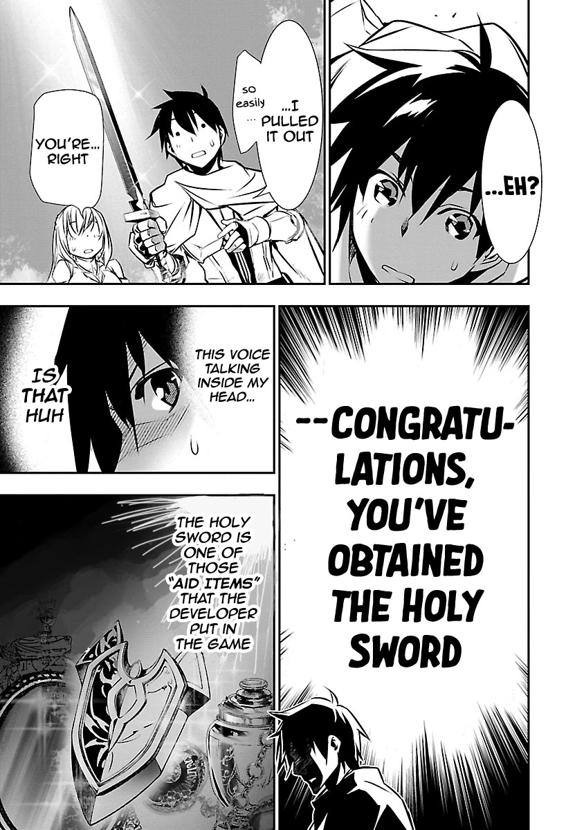 Isekai NTR: Shinyuu no Onna wo Saikyou Skill de Otosu Houhou Chapter 10 Page 10