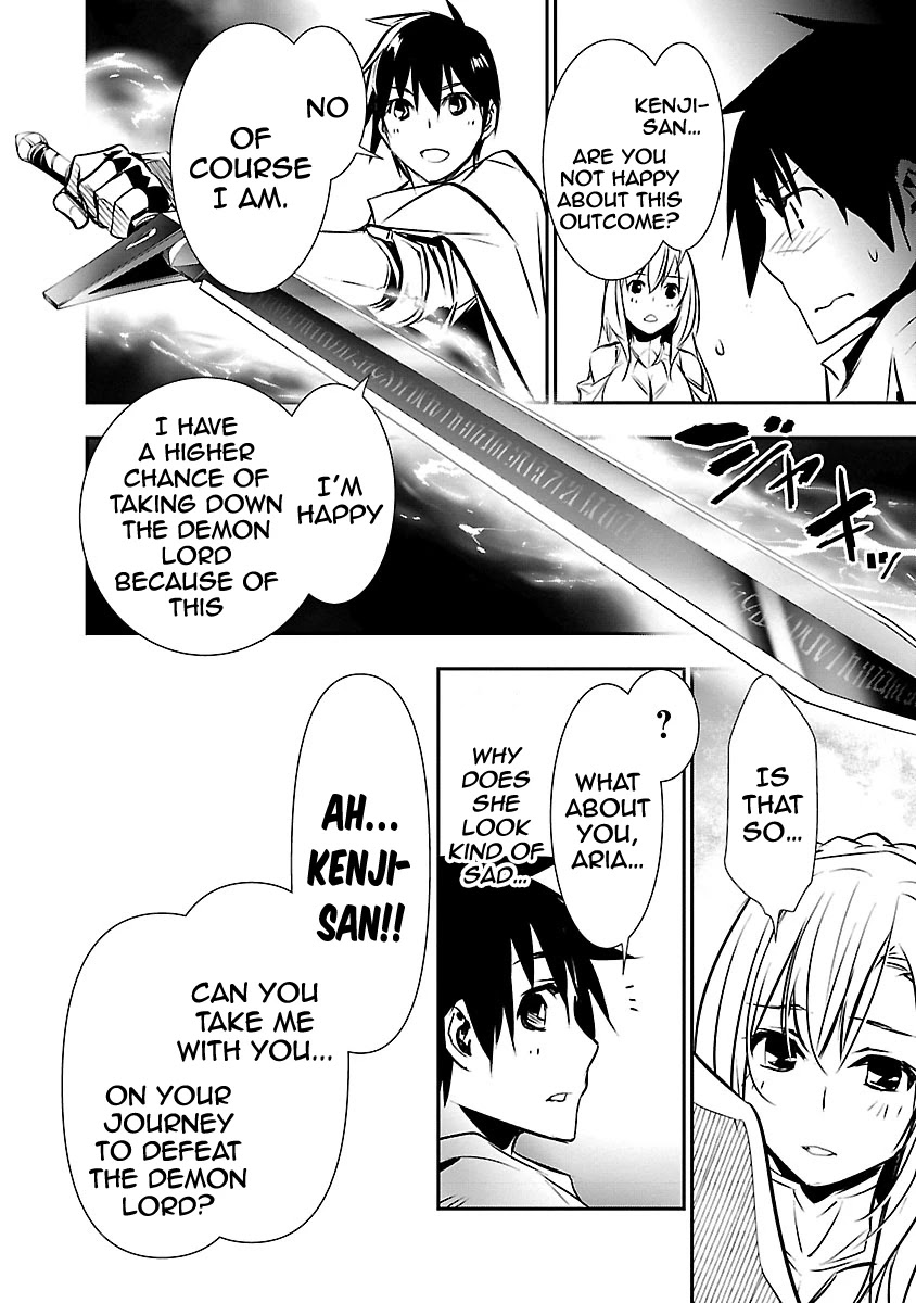 Isekai NTR: Shinyuu no Onna wo Saikyou Skill de Otosu Houhou Chapter 10 Page 11