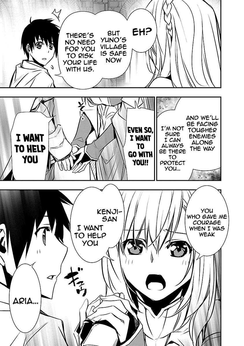 Isekai NTR: Shinyuu no Onna wo Saikyou Skill de Otosu Houhou Chapter 10 Page 12
