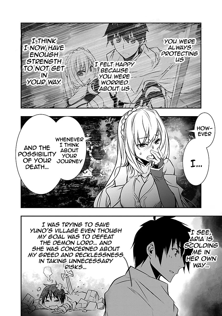 Isekai NTR: Shinyuu no Onna wo Saikyou Skill de Otosu Houhou Chapter 10 Page 13