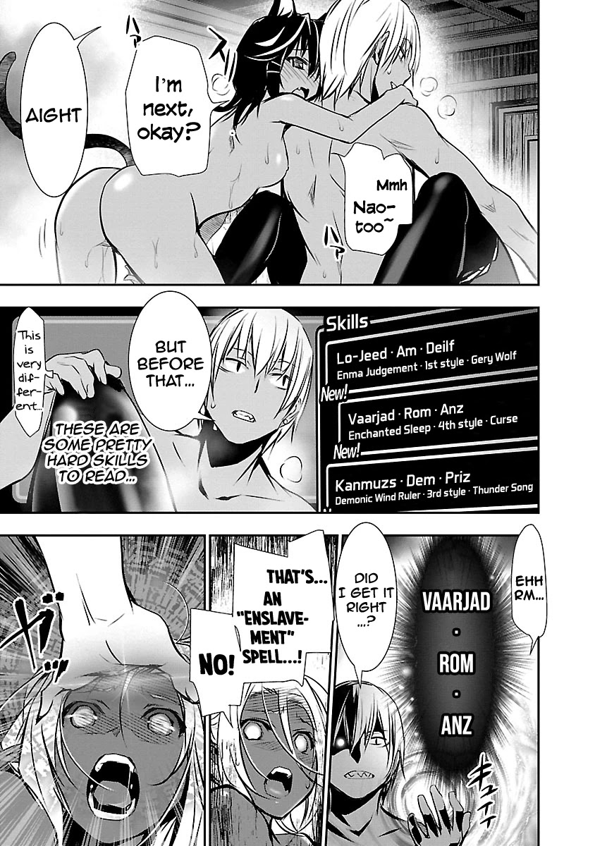 Isekai NTR: Shinyuu no Onna wo Saikyou Skill de Otosu Houhou Chapter 10 Page 16