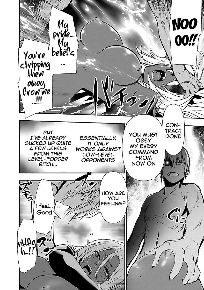 Isekai NTR: Shinyuu no Onna wo Saikyou Skill de Otosu Houhou Chapter 10 Page 17