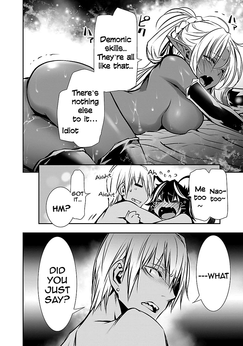 Isekai NTR: Shinyuu no Onna wo Saikyou Skill de Otosu Houhou Chapter 10 Page 21