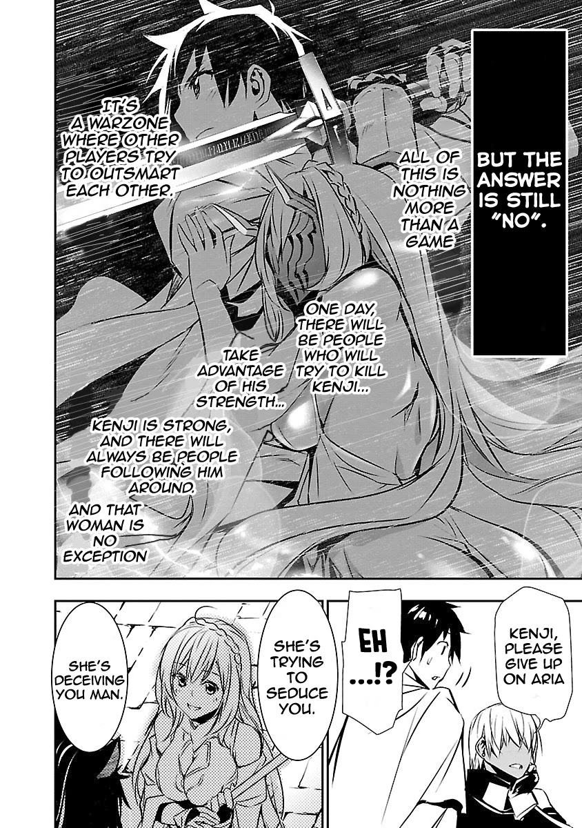 Isekai NTR: Shinyuu no Onna wo Saikyou Skill de Otosu Houhou Chapter 11 Page 10