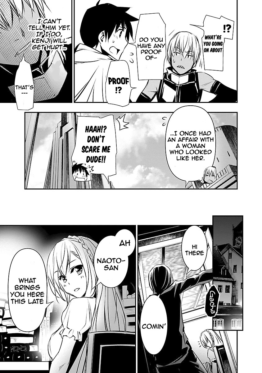 Isekai NTR: Shinyuu no Onna wo Saikyou Skill de Otosu Houhou Chapter 11 Page 11