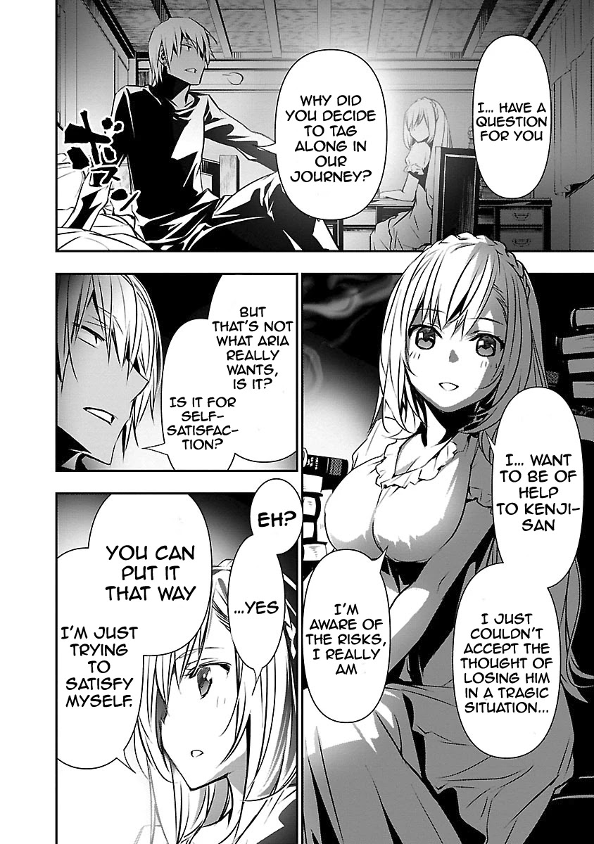 Isekai NTR: Shinyuu no Onna wo Saikyou Skill de Otosu Houhou Chapter 11 Page 12