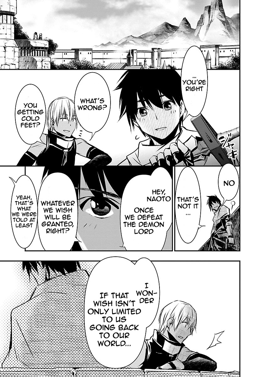 Isekai NTR: Shinyuu no Onna wo Saikyou Skill de Otosu Houhou Chapter 11 Page 5