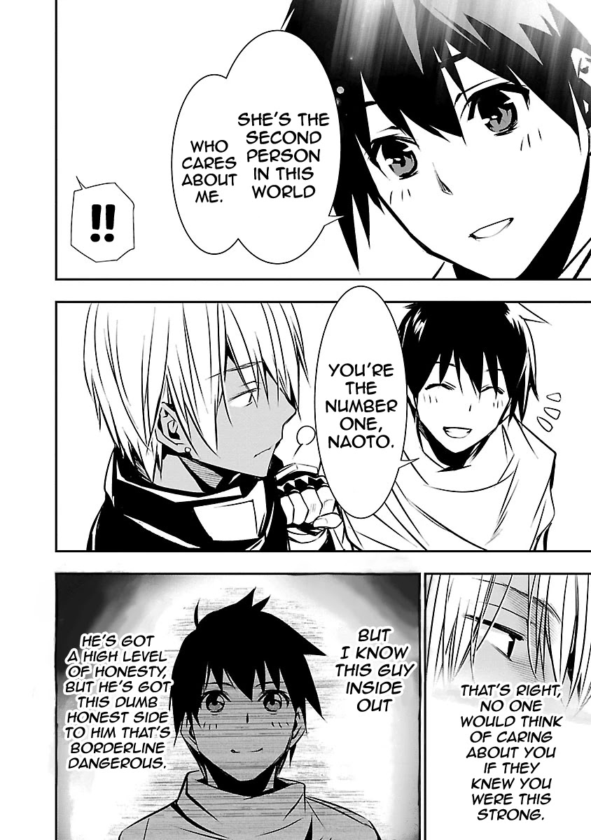 Isekai NTR: Shinyuu no Onna wo Saikyou Skill de Otosu Houhou Chapter 11 Page 8