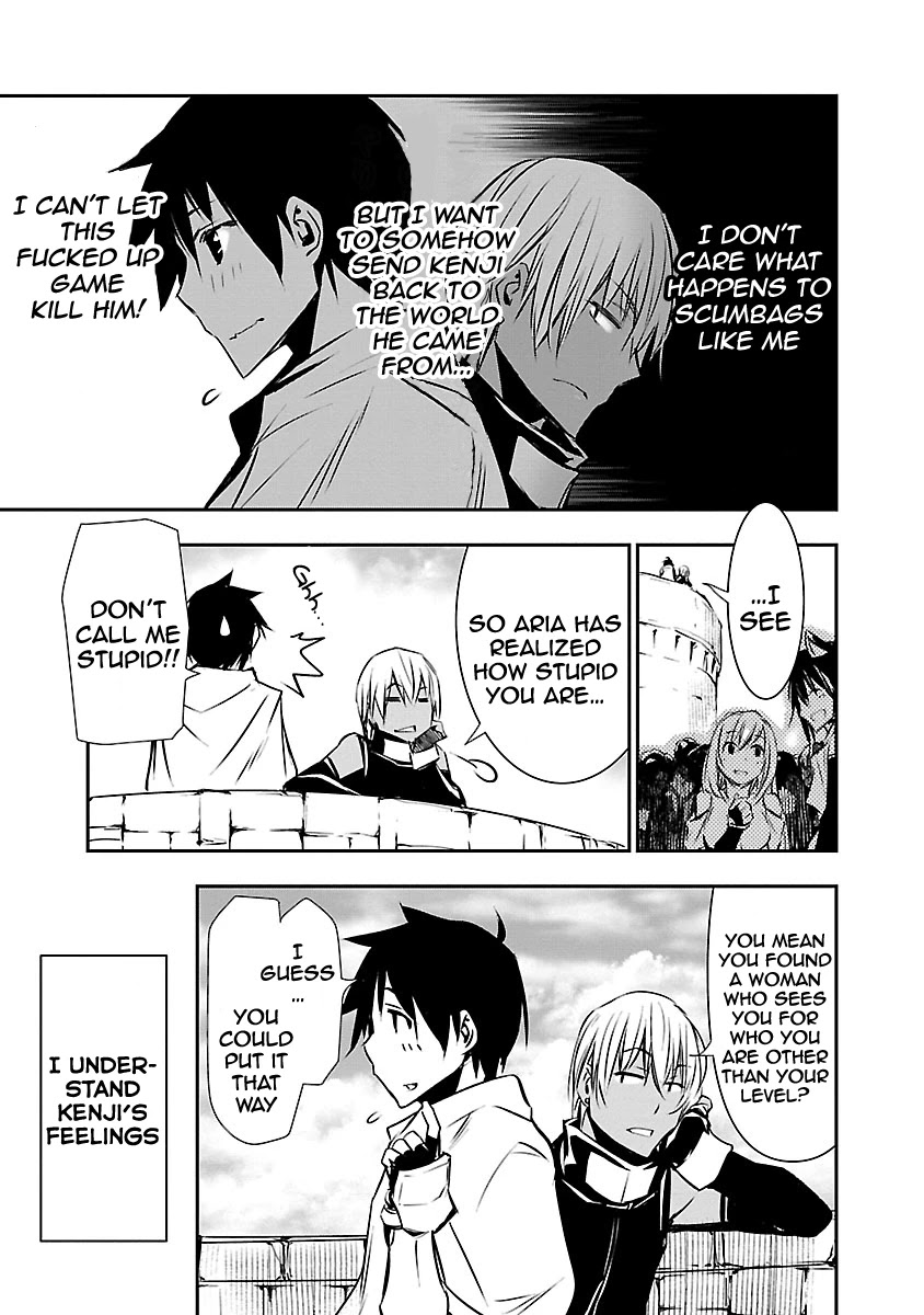 Isekai NTR: Shinyuu no Onna wo Saikyou Skill de Otosu Houhou Chapter 11 Page 9