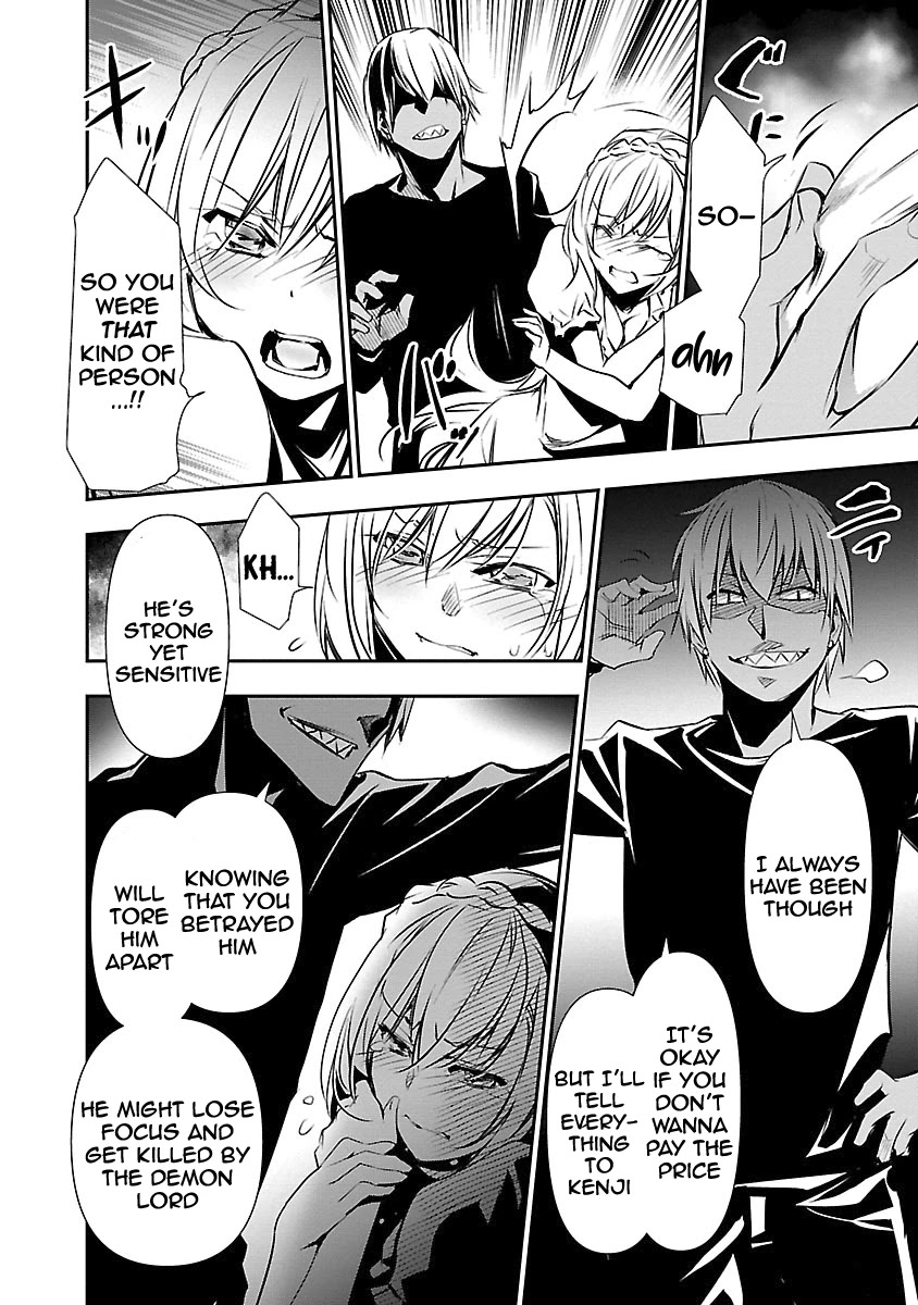 Isekai NTR: Shinyuu no Onna wo Saikyou Skill de Otosu Houhou Chapter 12 Page 17