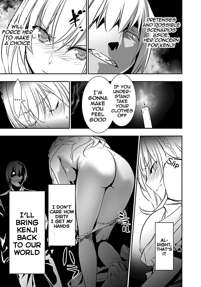 Isekai NTR: Shinyuu no Onna wo Saikyou Skill de Otosu Houhou Chapter 12 Page 18
