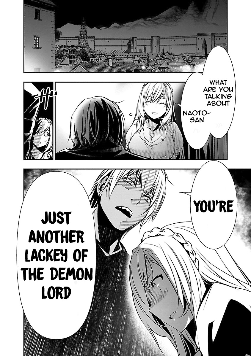 Isekai NTR: Shinyuu no Onna wo Saikyou Skill de Otosu Houhou Chapter 12 Page 3
