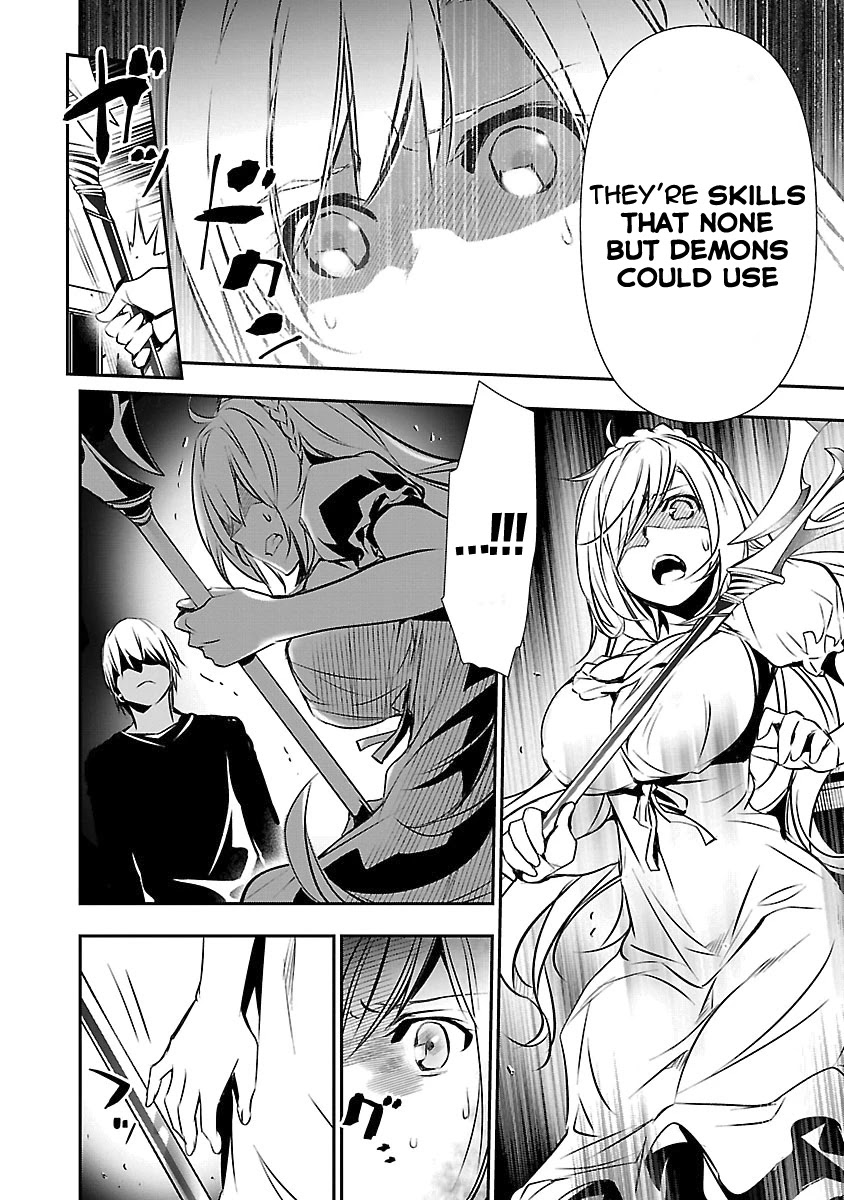 Isekai NTR: Shinyuu no Onna wo Saikyou Skill de Otosu Houhou Chapter 12 Page 5