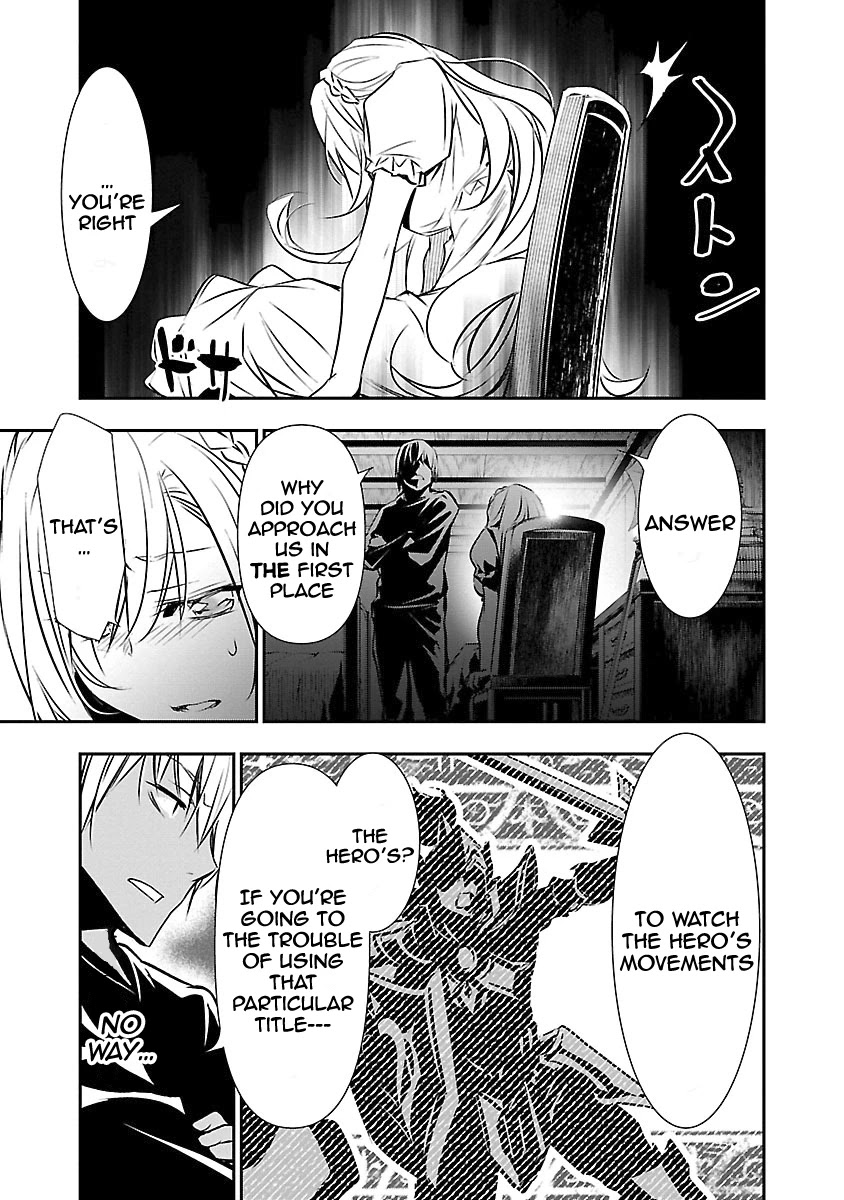 Isekai NTR: Shinyuu no Onna wo Saikyou Skill de Otosu Houhou Chapter 12 Page 6