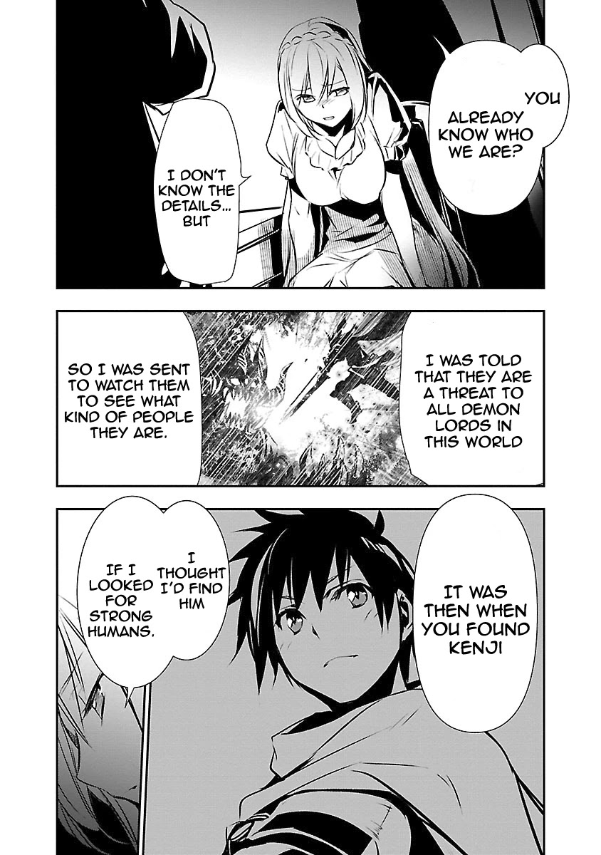 Isekai NTR: Shinyuu no Onna wo Saikyou Skill de Otosu Houhou Chapter 12 Page 7