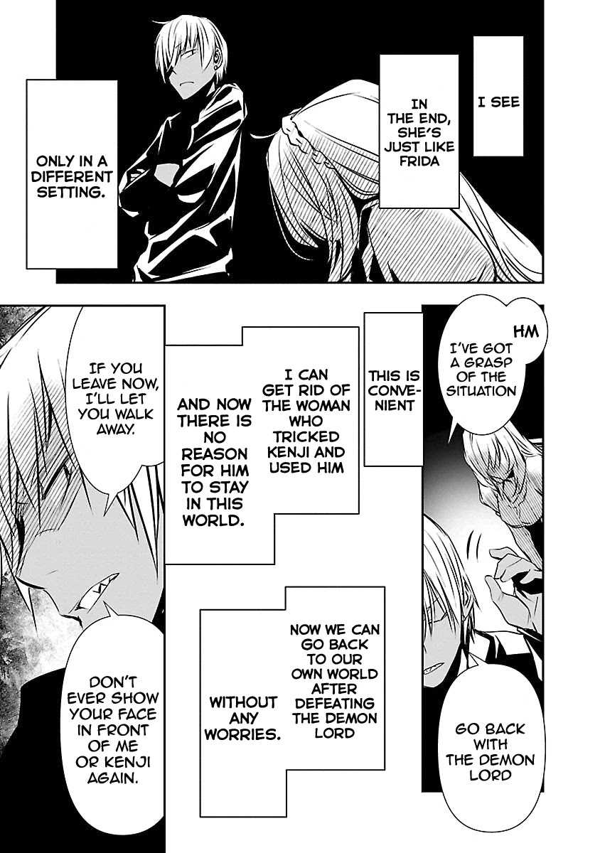 Isekai NTR: Shinyuu no Onna wo Saikyou Skill de Otosu Houhou Chapter 12 Page 8