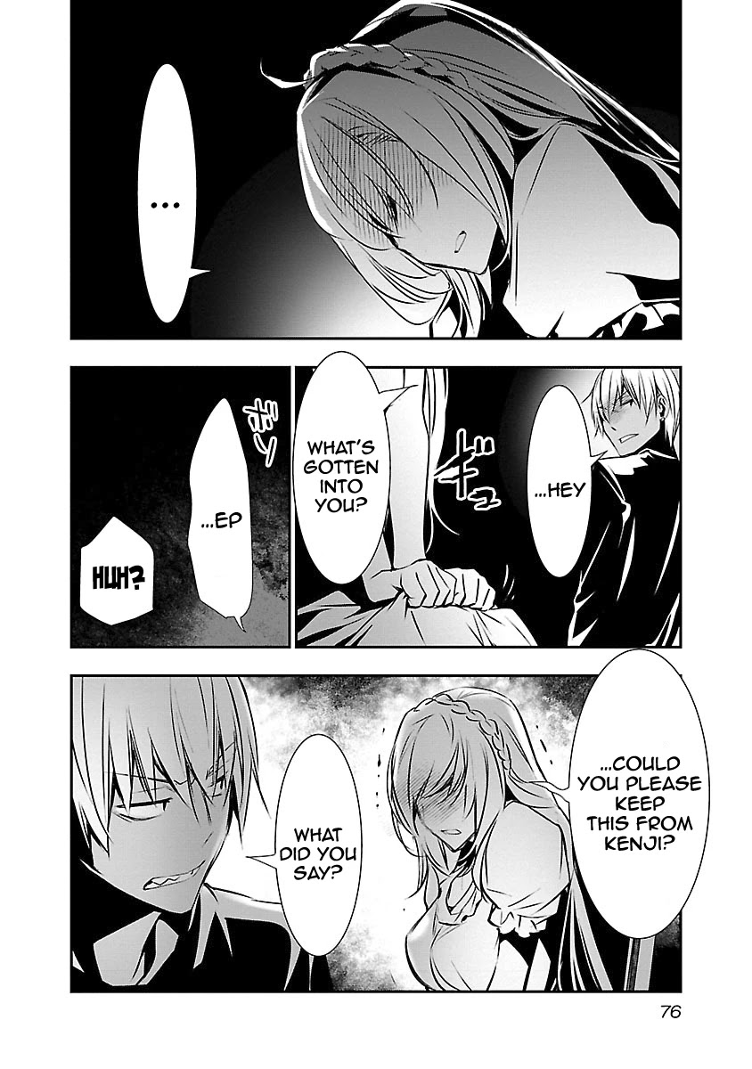 Isekai NTR: Shinyuu no Onna wo Saikyou Skill de Otosu Houhou Chapter 12 Page 9