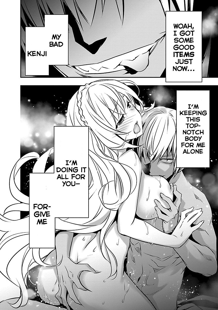 Isekai NTR: Shinyuu no Onna wo Saikyou Skill de Otosu Houhou Chapter 13 Page 18