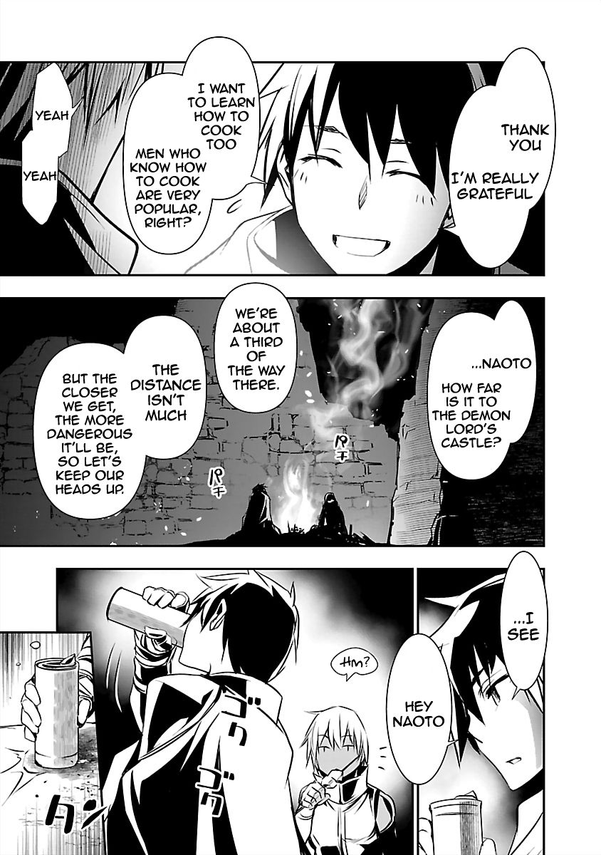 Isekai NTR: Shinyuu no Onna wo Saikyou Skill de Otosu Houhou Chapter 14 Page 18