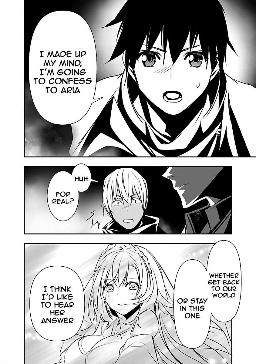 Isekai NTR: Shinyuu no Onna wo Saikyou Skill de Otosu Houhou Chapter 14 Page 19