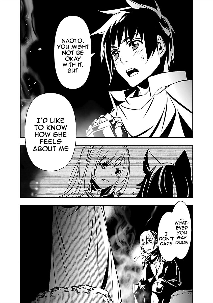 Isekai NTR: Shinyuu no Onna wo Saikyou Skill de Otosu Houhou Chapter 14 Page 20