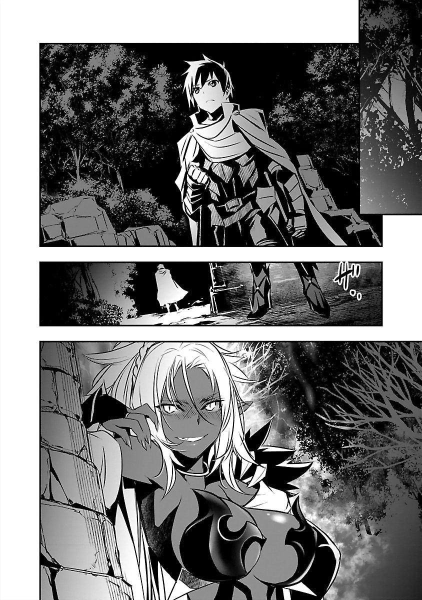 Isekai NTR: Shinyuu no Onna wo Saikyou Skill de Otosu Houhou Chapter 14 Page 21