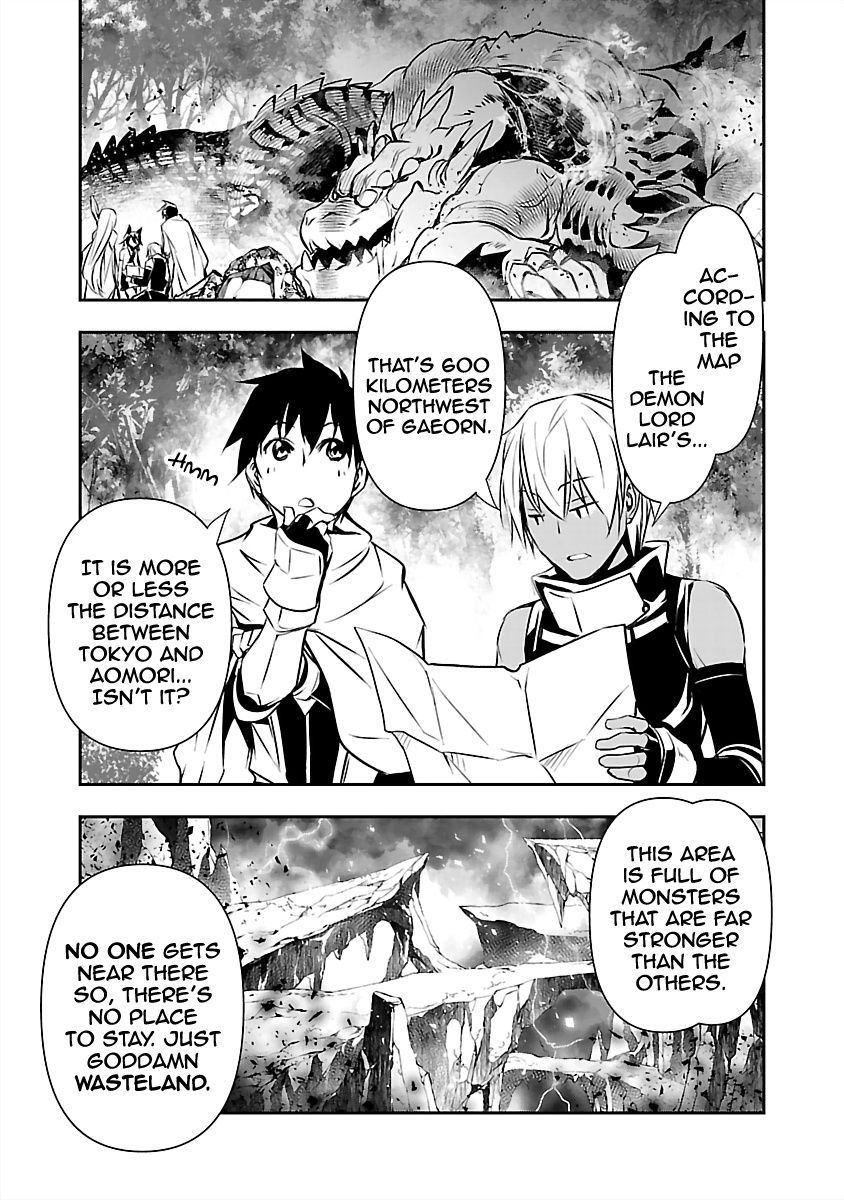 Isekai NTR: Shinyuu no Onna wo Saikyou Skill de Otosu Houhou Chapter 14 Page 4