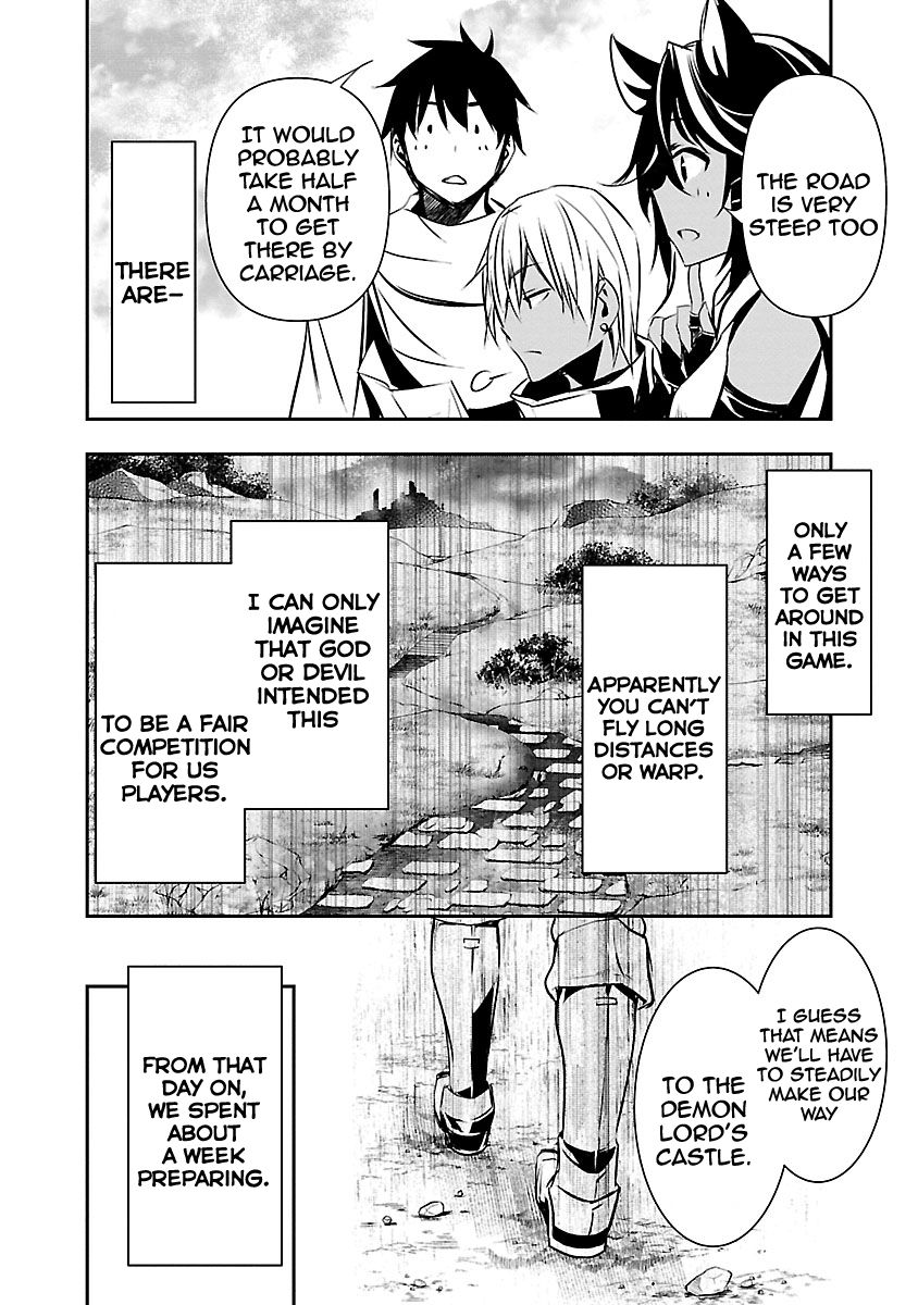 Isekai NTR: Shinyuu no Onna wo Saikyou Skill de Otosu Houhou Chapter 14 Page 5