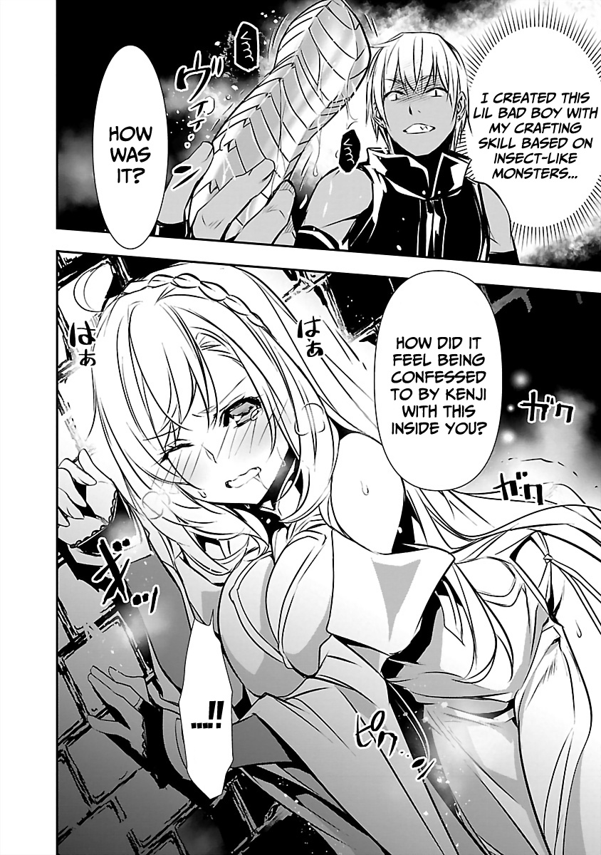 Isekai NTR: Shinyuu no Onna wo Saikyou Skill de Otosu Houhou Chapter 15 Page 13