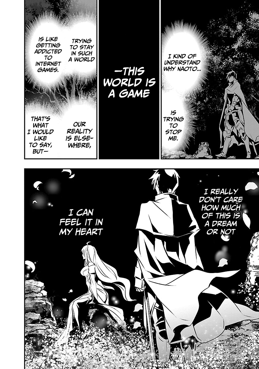 Isekai NTR: Shinyuu no Onna wo Saikyou Skill de Otosu Houhou Chapter 15 Page 3
