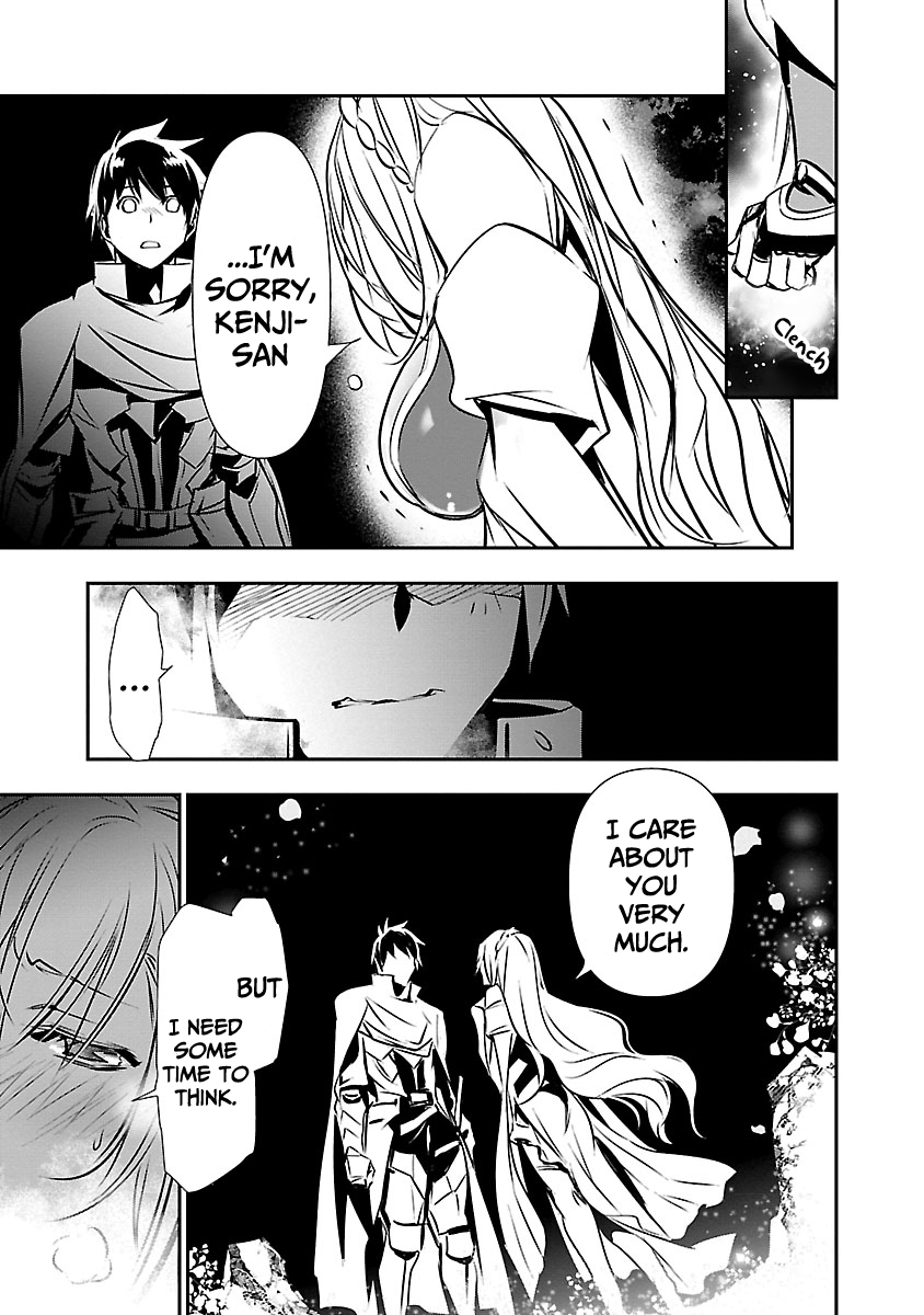 Isekai NTR: Shinyuu no Onna wo Saikyou Skill de Otosu Houhou Chapter 15 Page 6