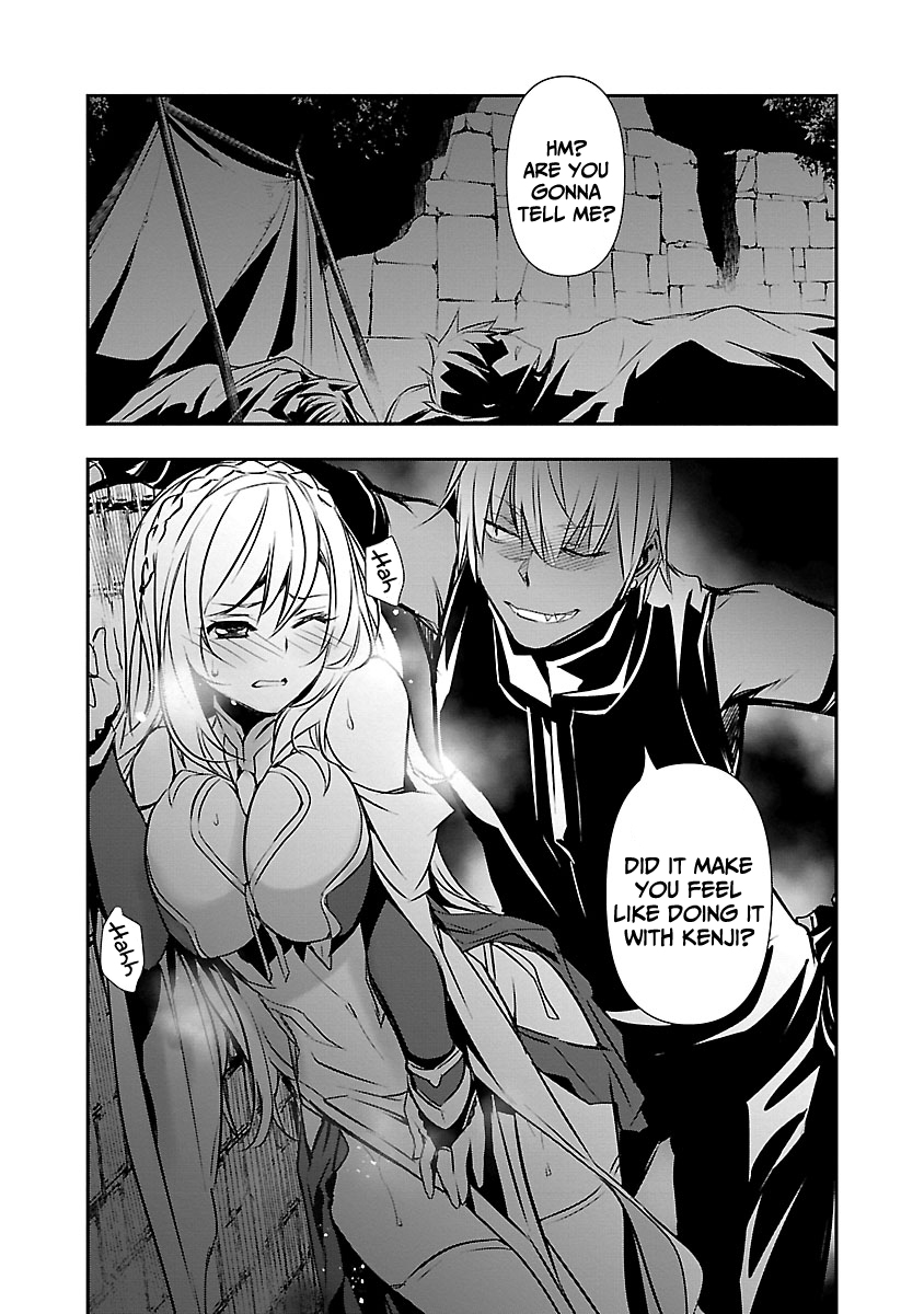 Isekai NTR: Shinyuu no Onna wo Saikyou Skill de Otosu Houhou Chapter 16 Page 3
