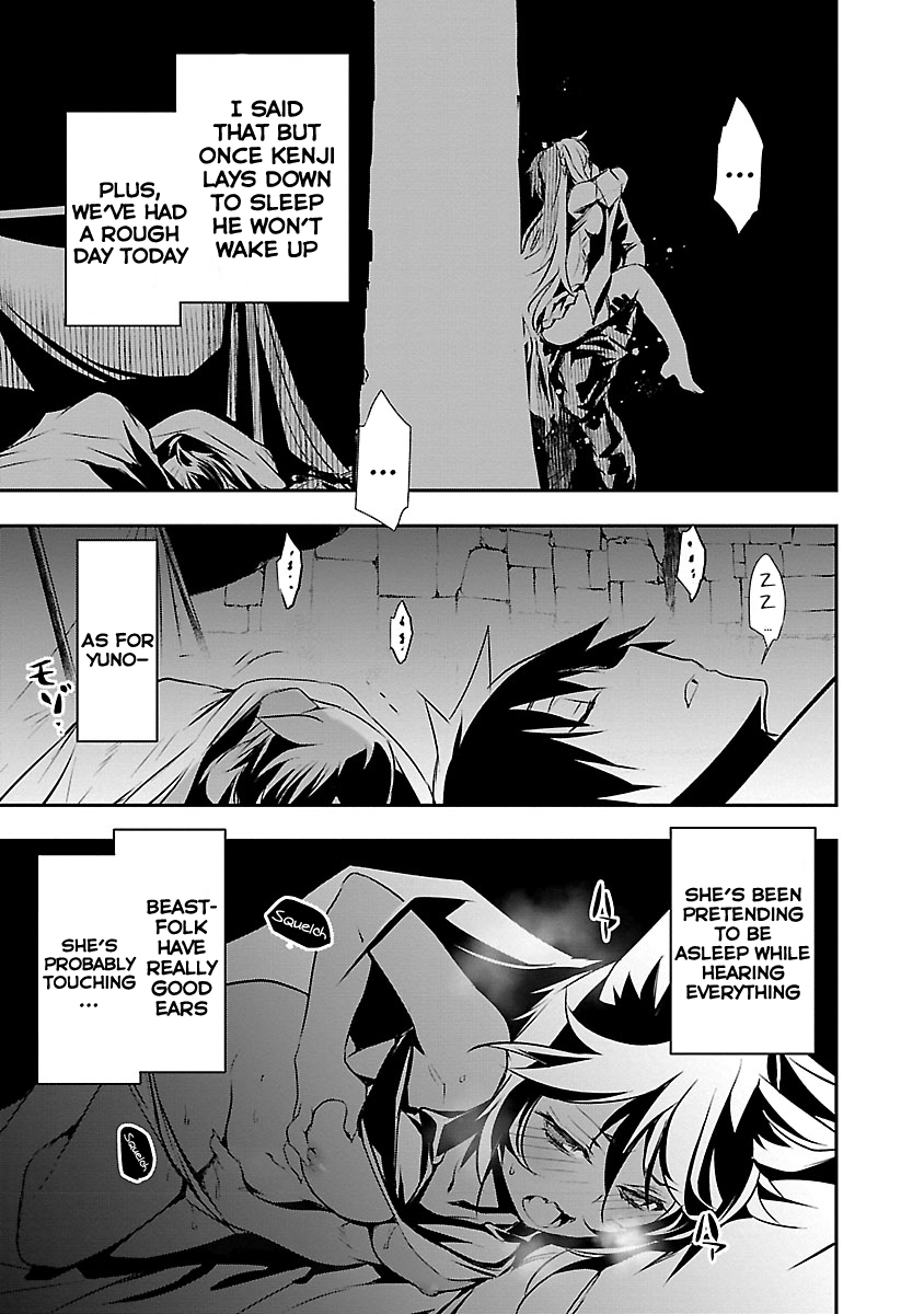 Isekai NTR: Shinyuu no Onna wo Saikyou Skill de Otosu Houhou Chapter 16 Page 8