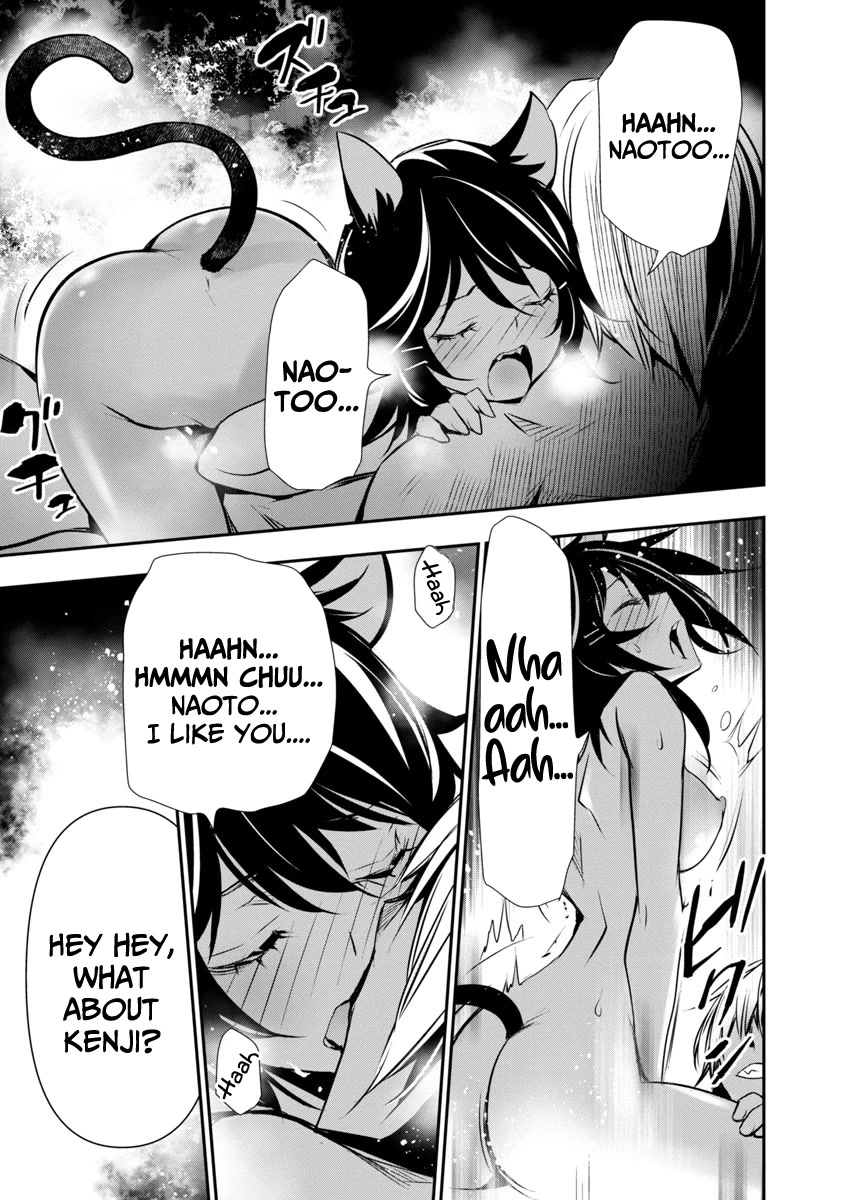 Isekai NTR: Shinyuu no Onna wo Saikyou Skill de Otosu Houhou Chapter 17 Page 10