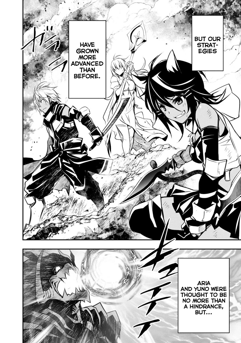 Isekai NTR: Shinyuu no Onna wo Saikyou Skill de Otosu Houhou Chapter 17 Page 3