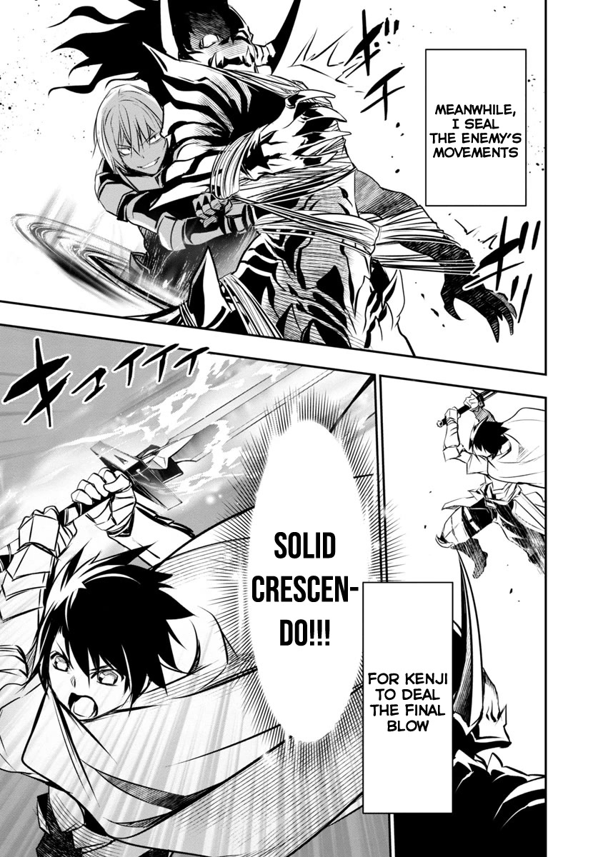 Isekai NTR: Shinyuu no Onna wo Saikyou Skill de Otosu Houhou Chapter 17 Page 6