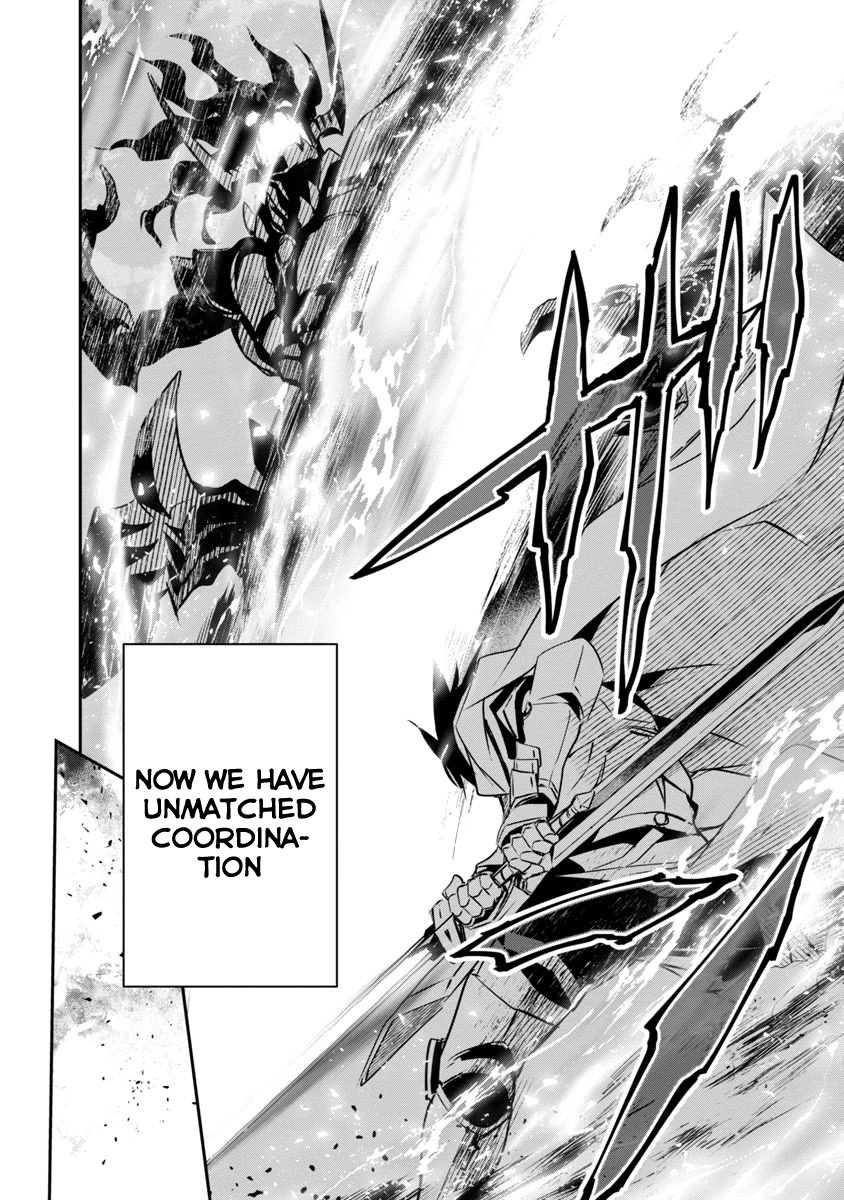 Isekai NTR: Shinyuu no Onna wo Saikyou Skill de Otosu Houhou Chapter 17 Page 7
