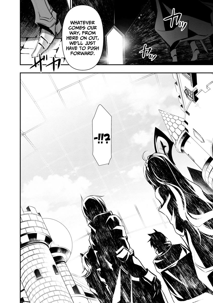 Isekai NTR: Shinyuu no Onna wo Saikyou Skill de Otosu Houhou Chapter 18 Page 13