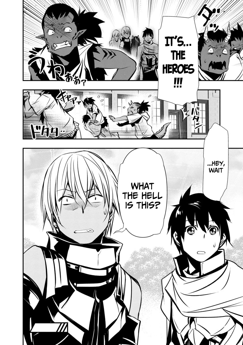 Isekai NTR: Shinyuu no Onna wo Saikyou Skill de Otosu Houhou Chapter 18 Page 15
