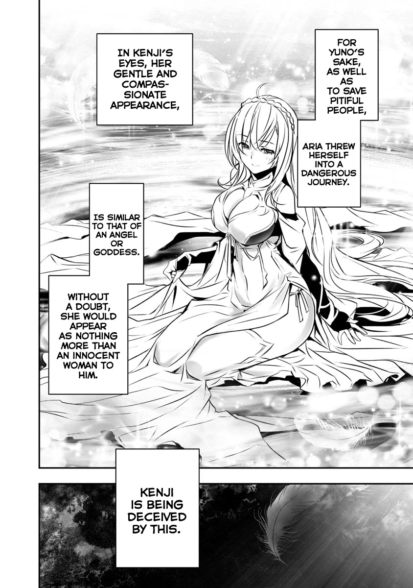 Isekai NTR: Shinyuu no Onna wo Saikyou Skill de Otosu Houhou Chapter 18 Page 3