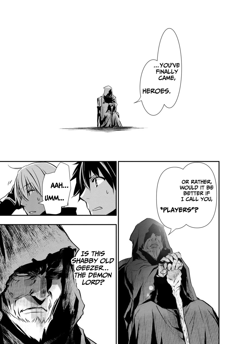 Isekai NTR: Shinyuu no Onna wo Saikyou Skill de Otosu Houhou Chapter 19 Page 11