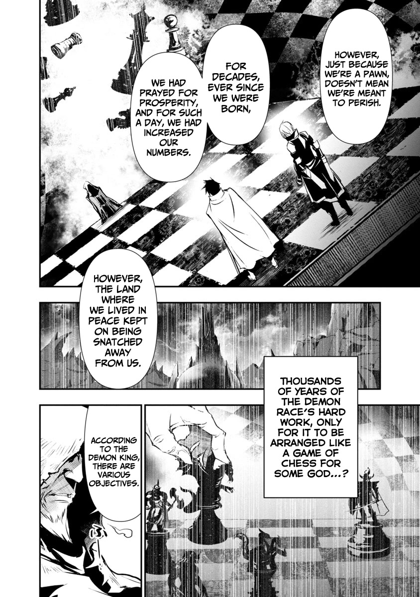 Isekai NTR: Shinyuu no Onna wo Saikyou Skill de Otosu Houhou Chapter 19 Page 14