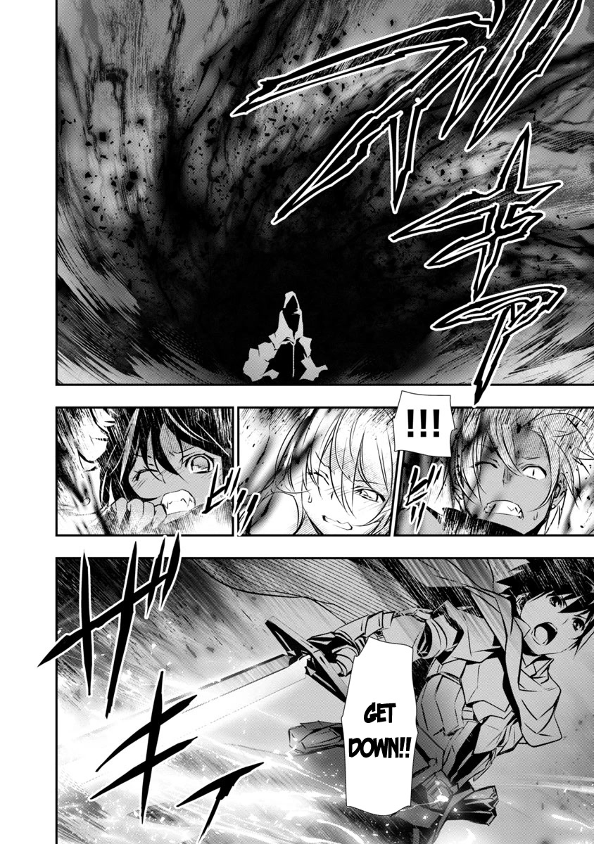Isekai NTR: Shinyuu no Onna wo Saikyou Skill de Otosu Houhou Chapter 19 Page 16
