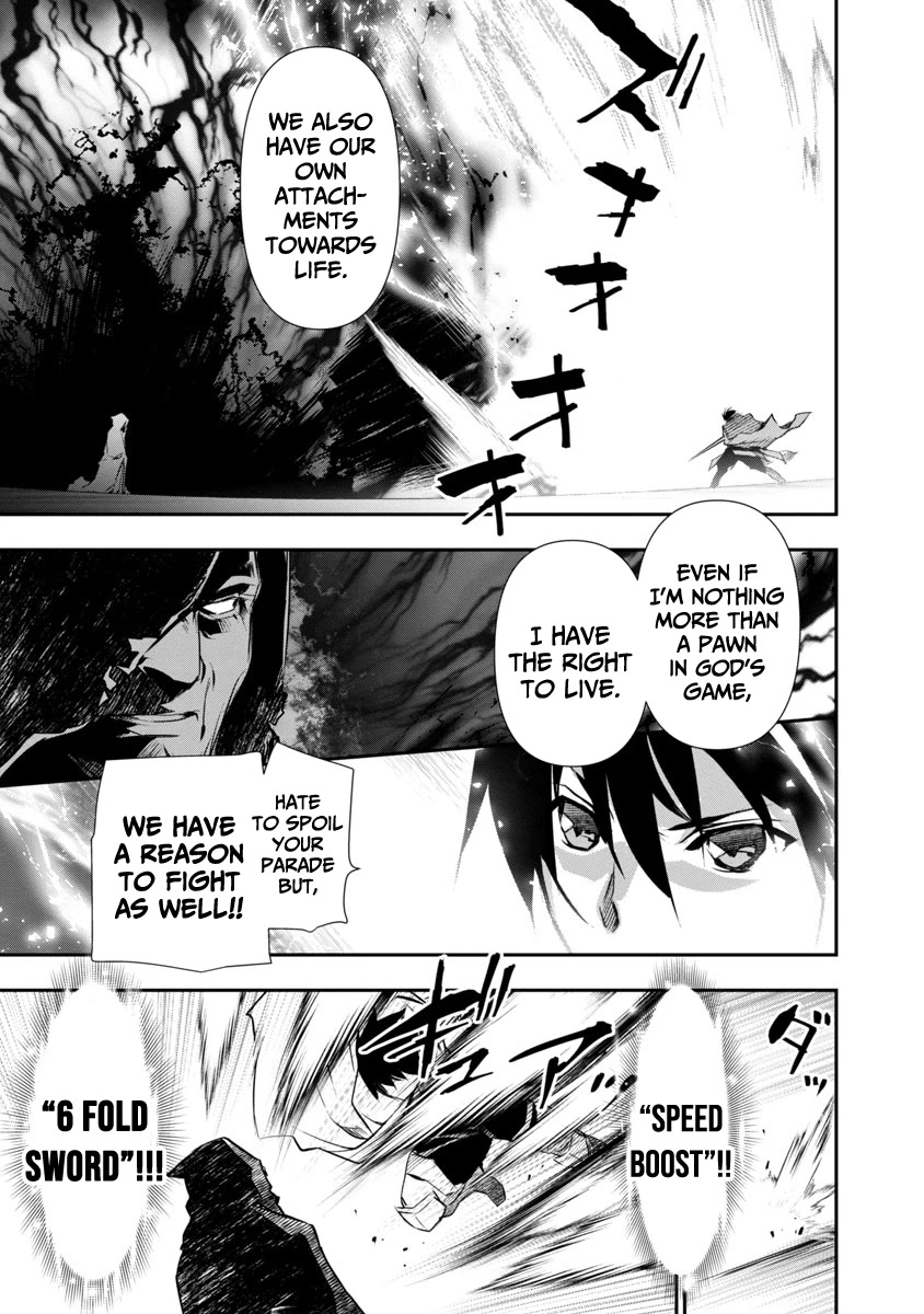 Isekai NTR: Shinyuu no Onna wo Saikyou Skill de Otosu Houhou Chapter 19 Page 17