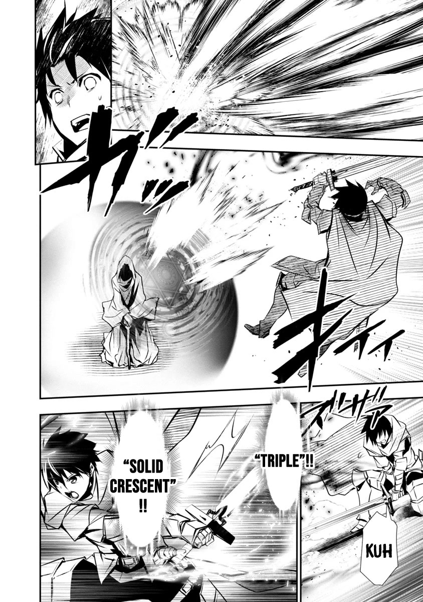 Isekai NTR: Shinyuu no Onna wo Saikyou Skill de Otosu Houhou Chapter 19 Page 18