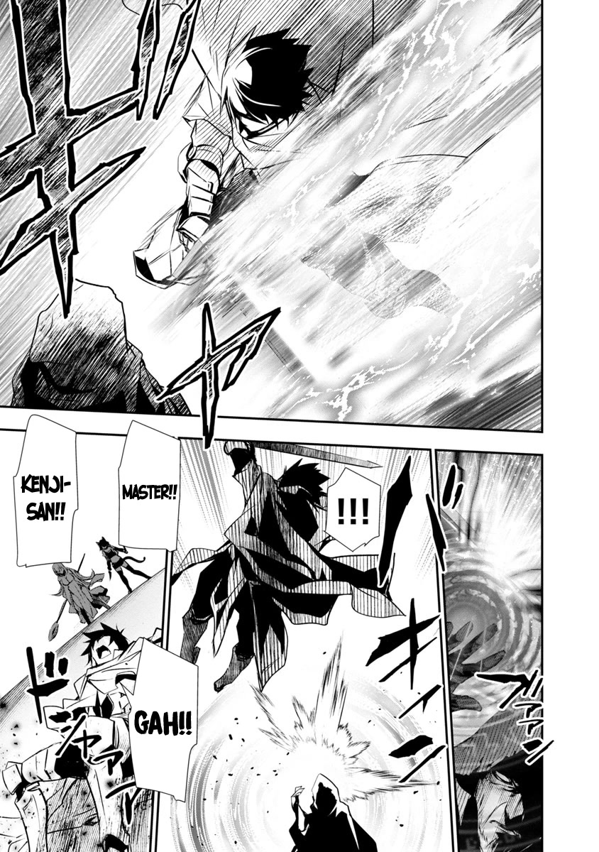 Isekai NTR: Shinyuu no Onna wo Saikyou Skill de Otosu Houhou Chapter 19 Page 19